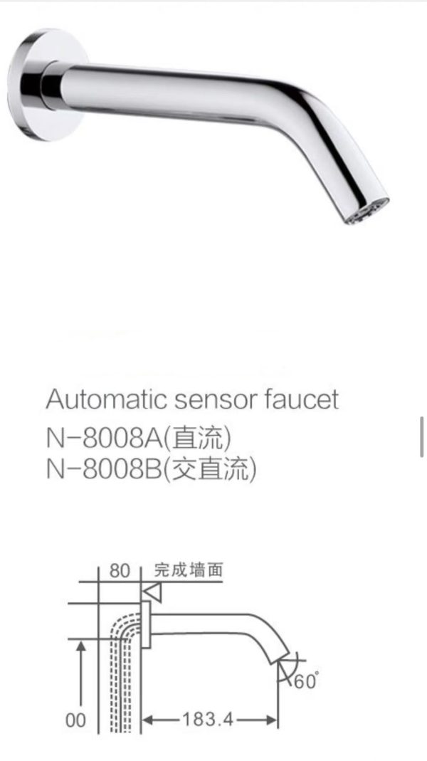 FN8008